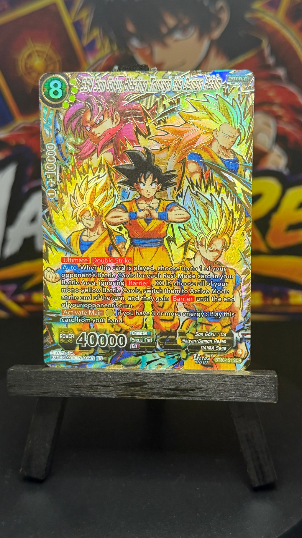 SS4 Son Goku, Blasting Through the Demon Realm (SCR)