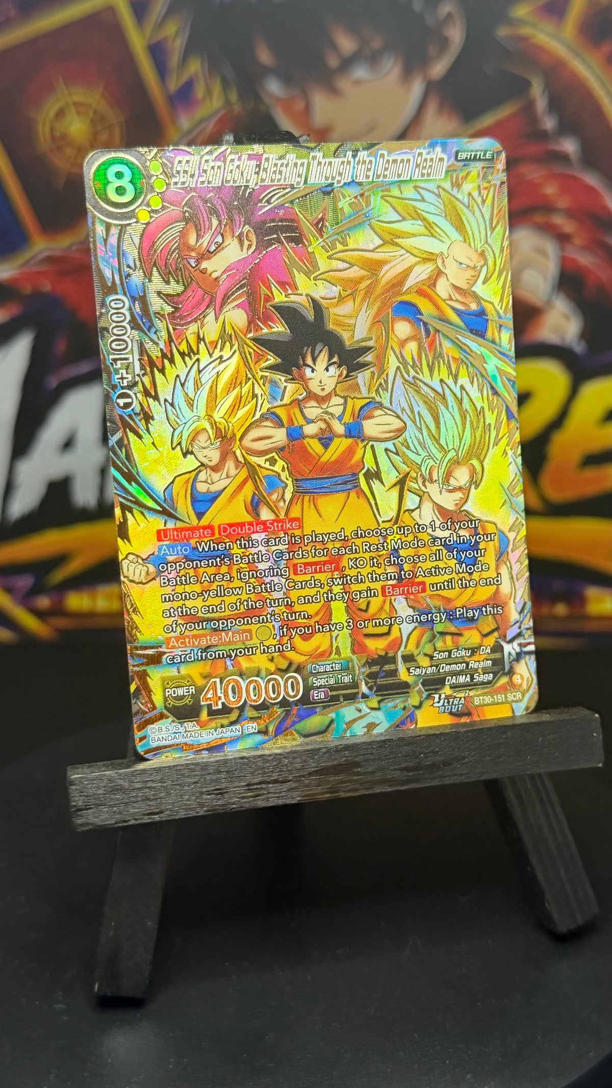 SS4 Son Goku, Blasting Through the Demon Realm (SCR)