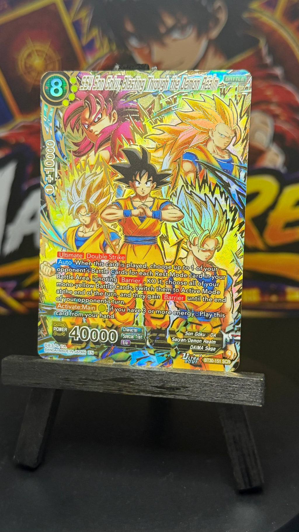 SS4 Son Goku, Blasting Through the Demon Realm (SCR)