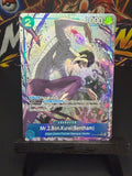 OP16-055 Mr.2.Bon.Kurei(Bentham)(Alternate Art)