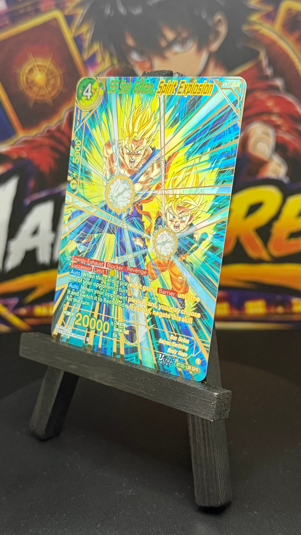 SS Son Goten, Spirit Explosion (SPR)