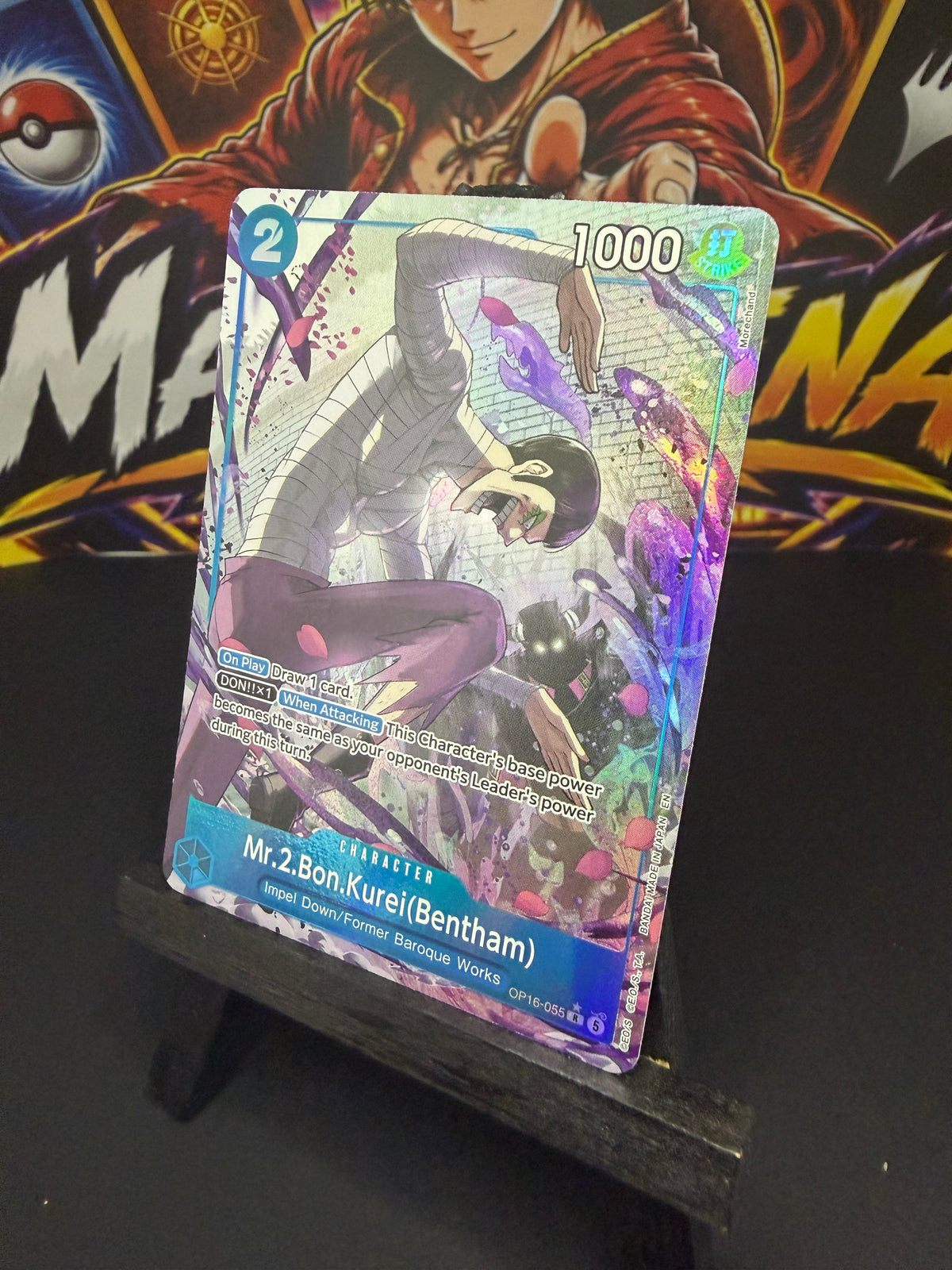 OP16-055 Mr.2.Bon.Kurei(Bentham)(Alternate Art)