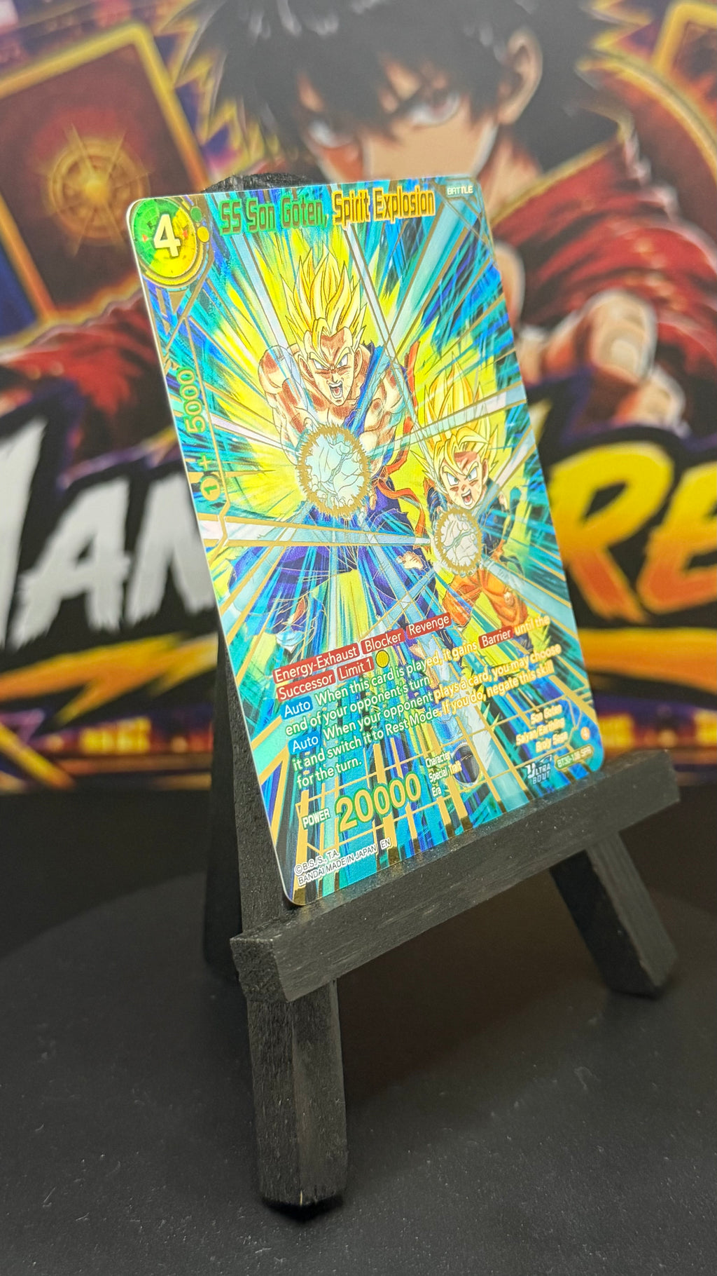 SS Son Goten, Spirit Explosion (SPR)